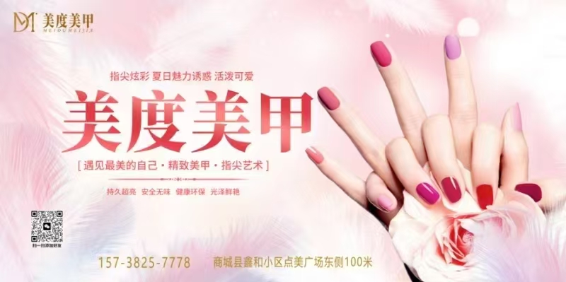 參會(huì)企業(yè)Logo