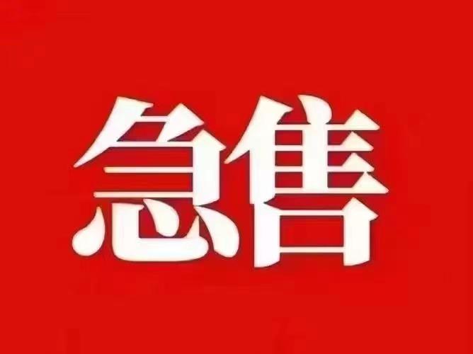 推荐封面