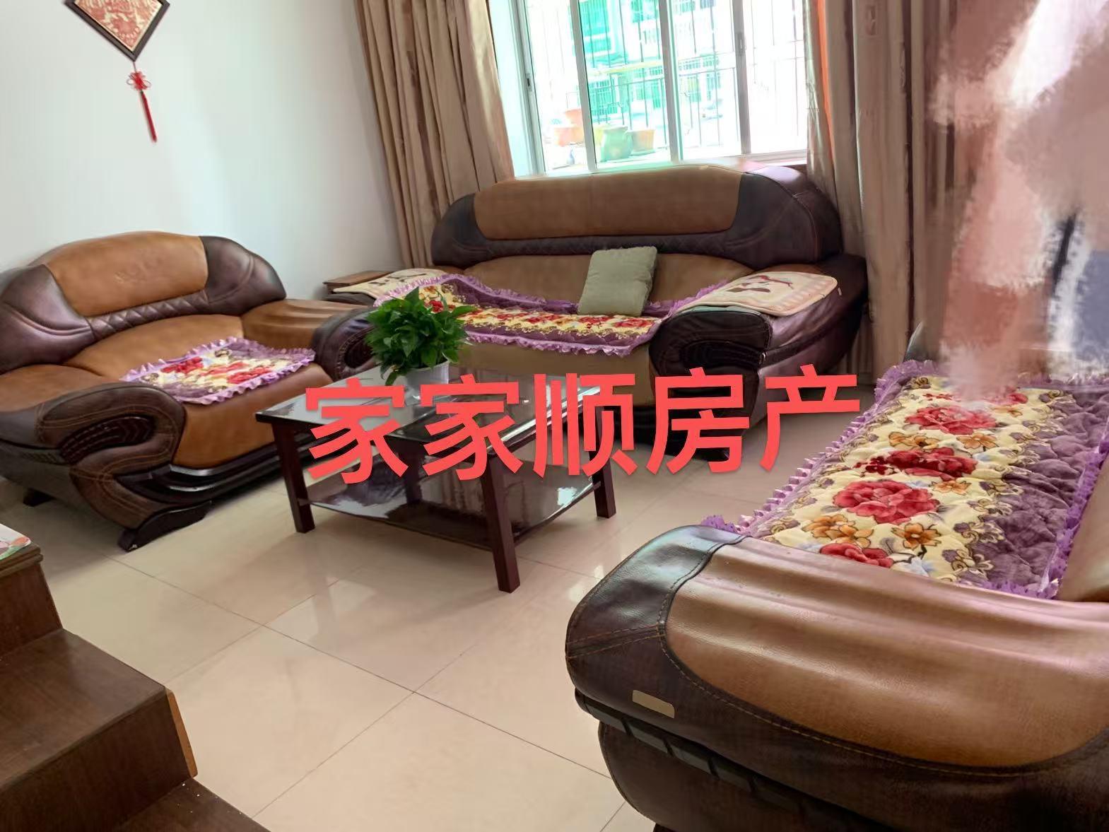 推荐封面