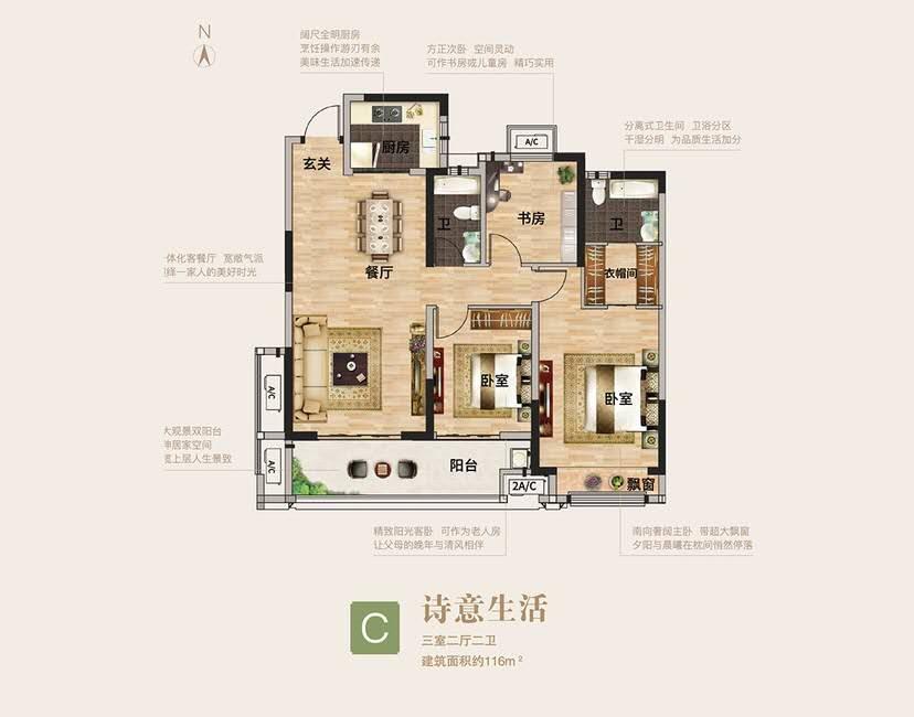 推荐封面
