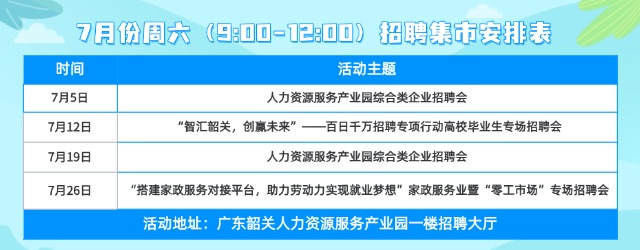 廣告1