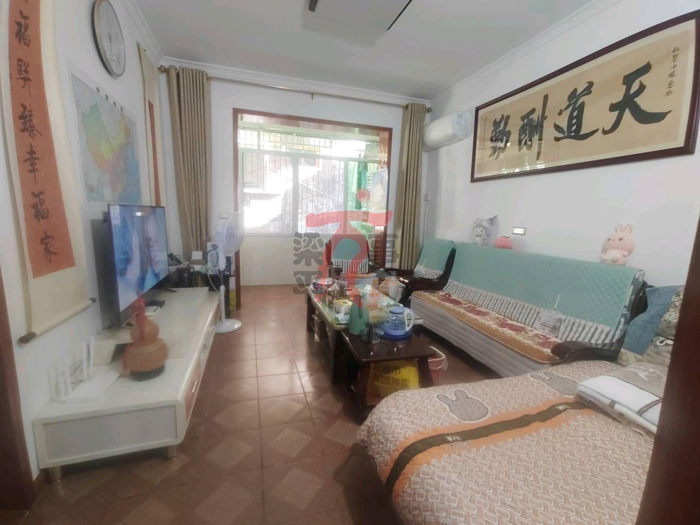 推荐封面