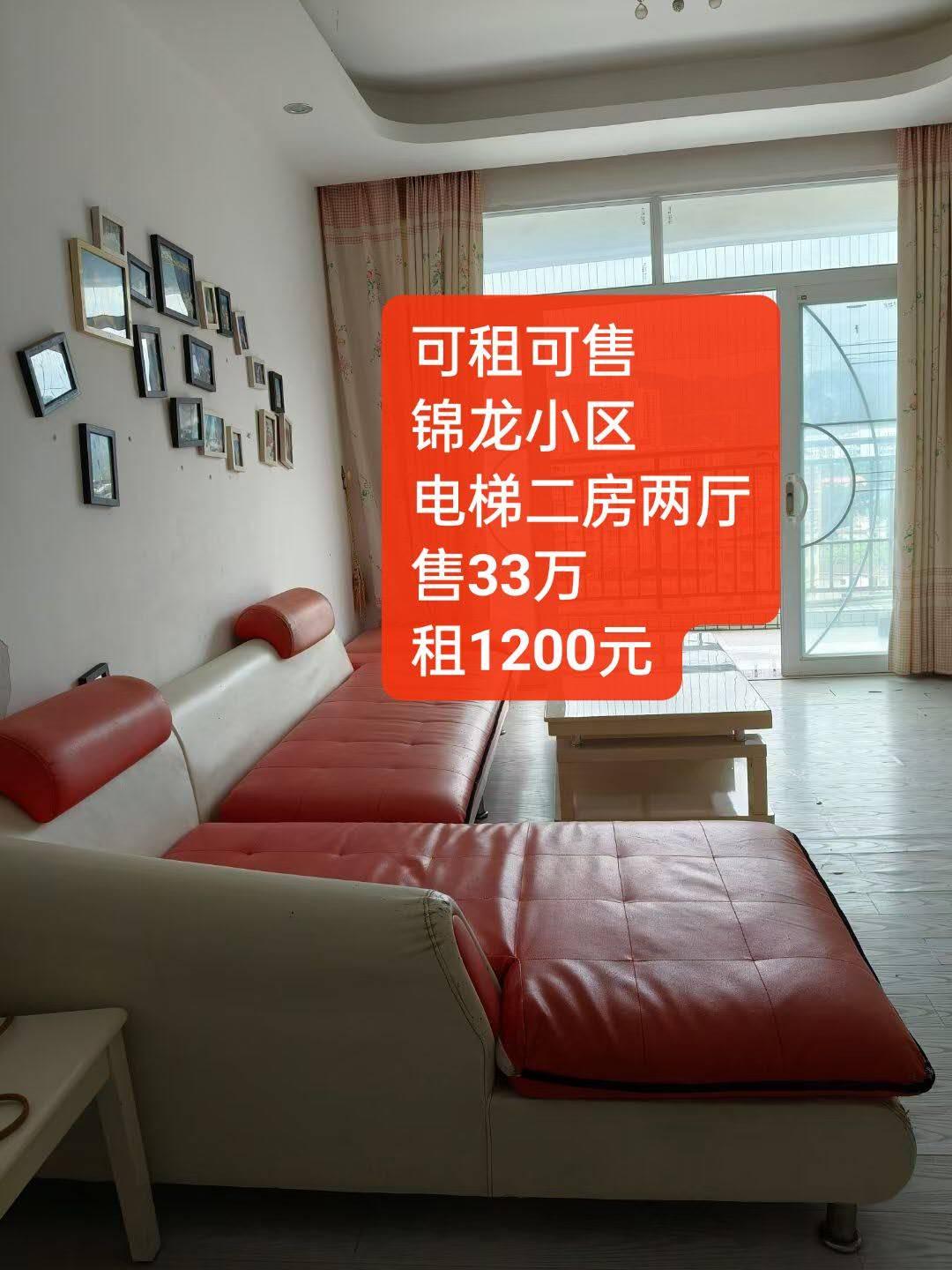 推荐封面