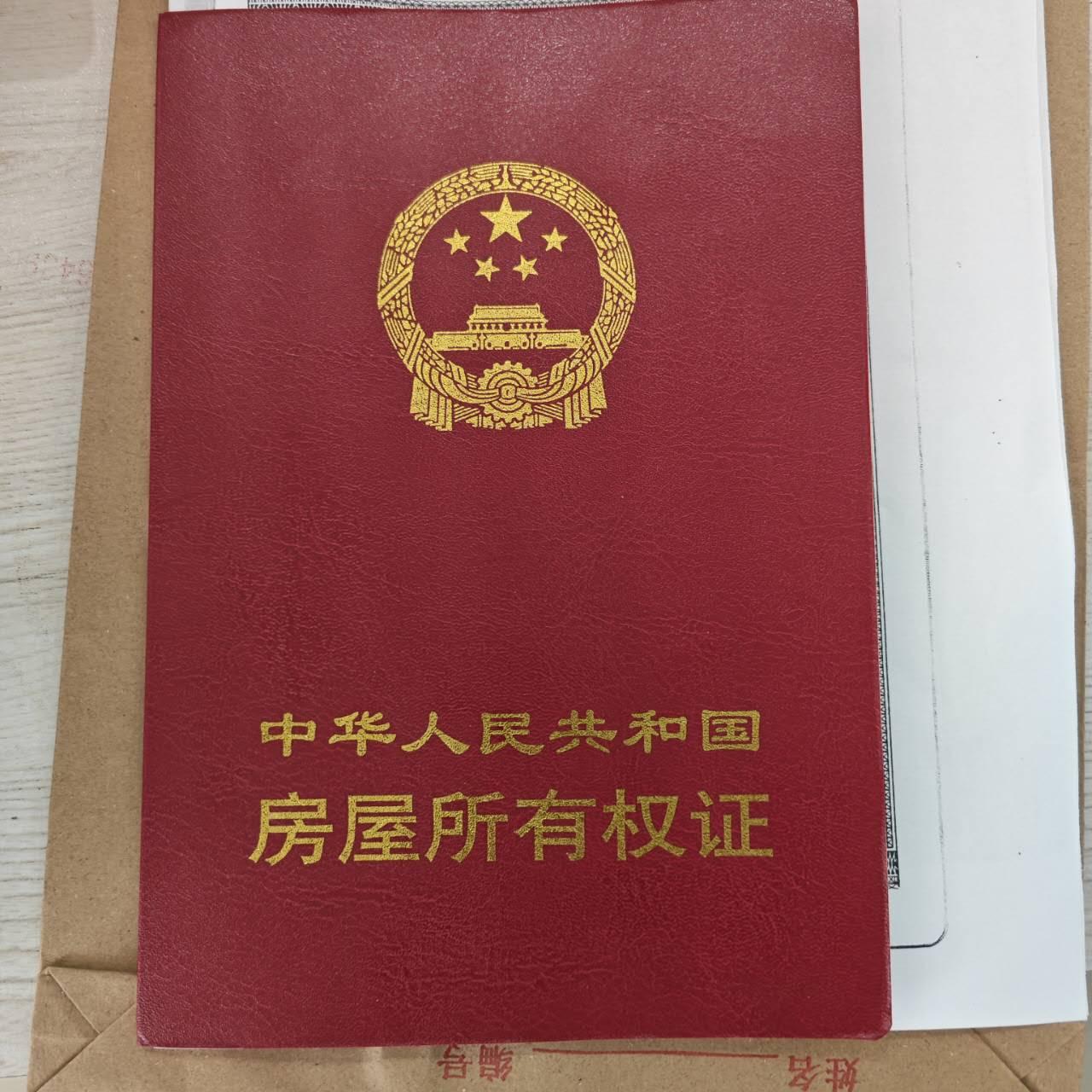 推荐封面