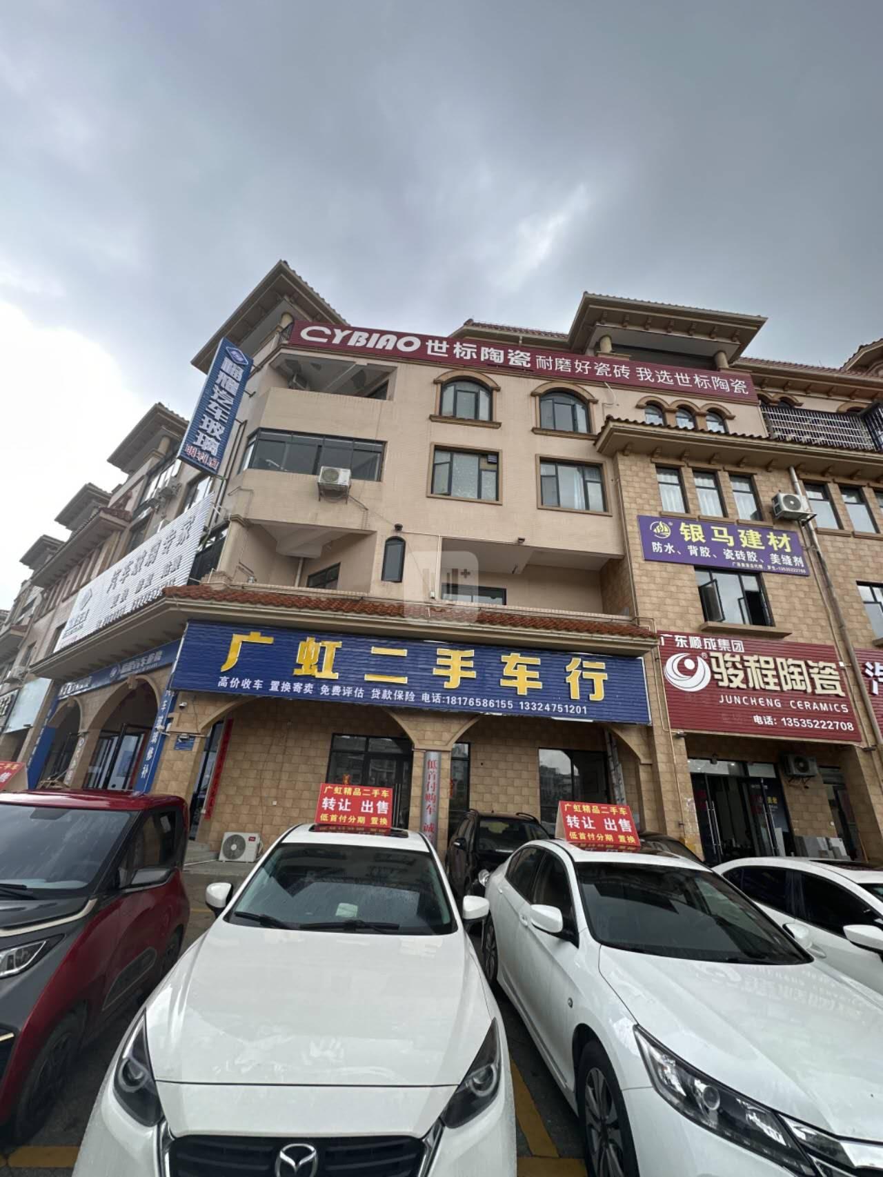 推荐封面