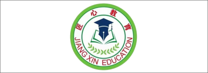 广告商