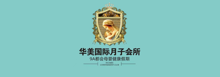 广告商