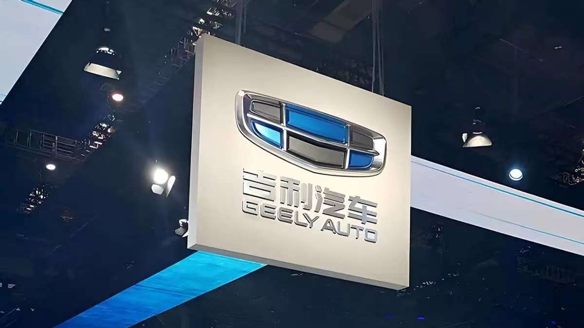 参会企业Logo