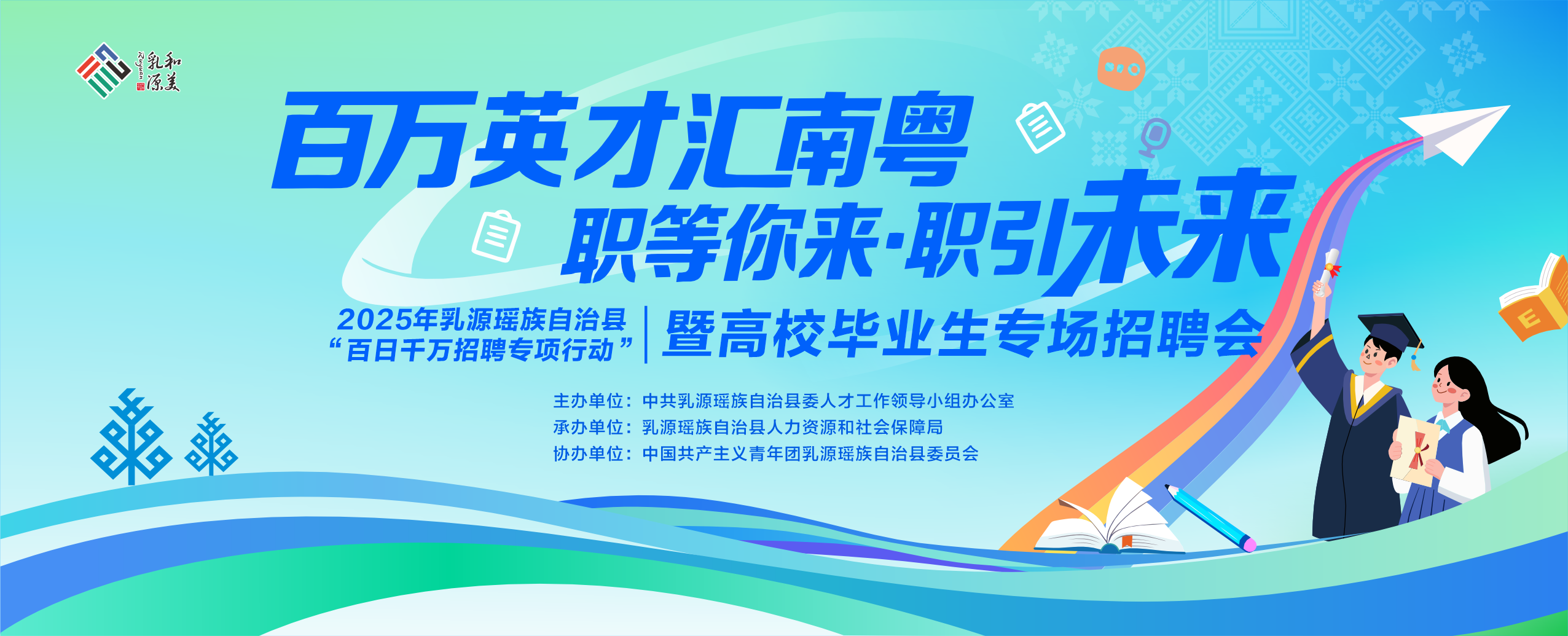 广告1