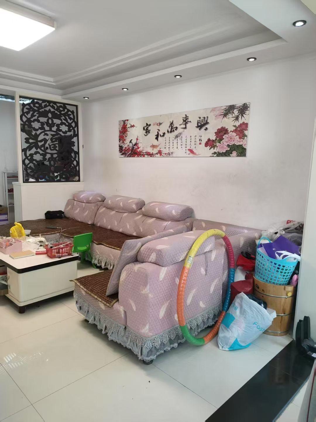 推荐封面