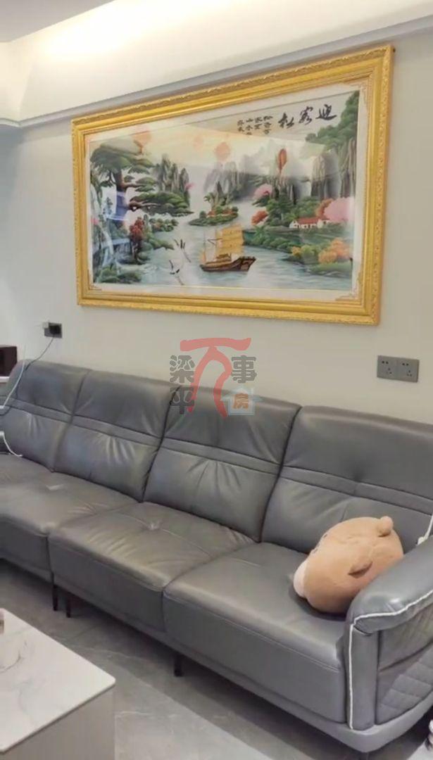 推荐封面