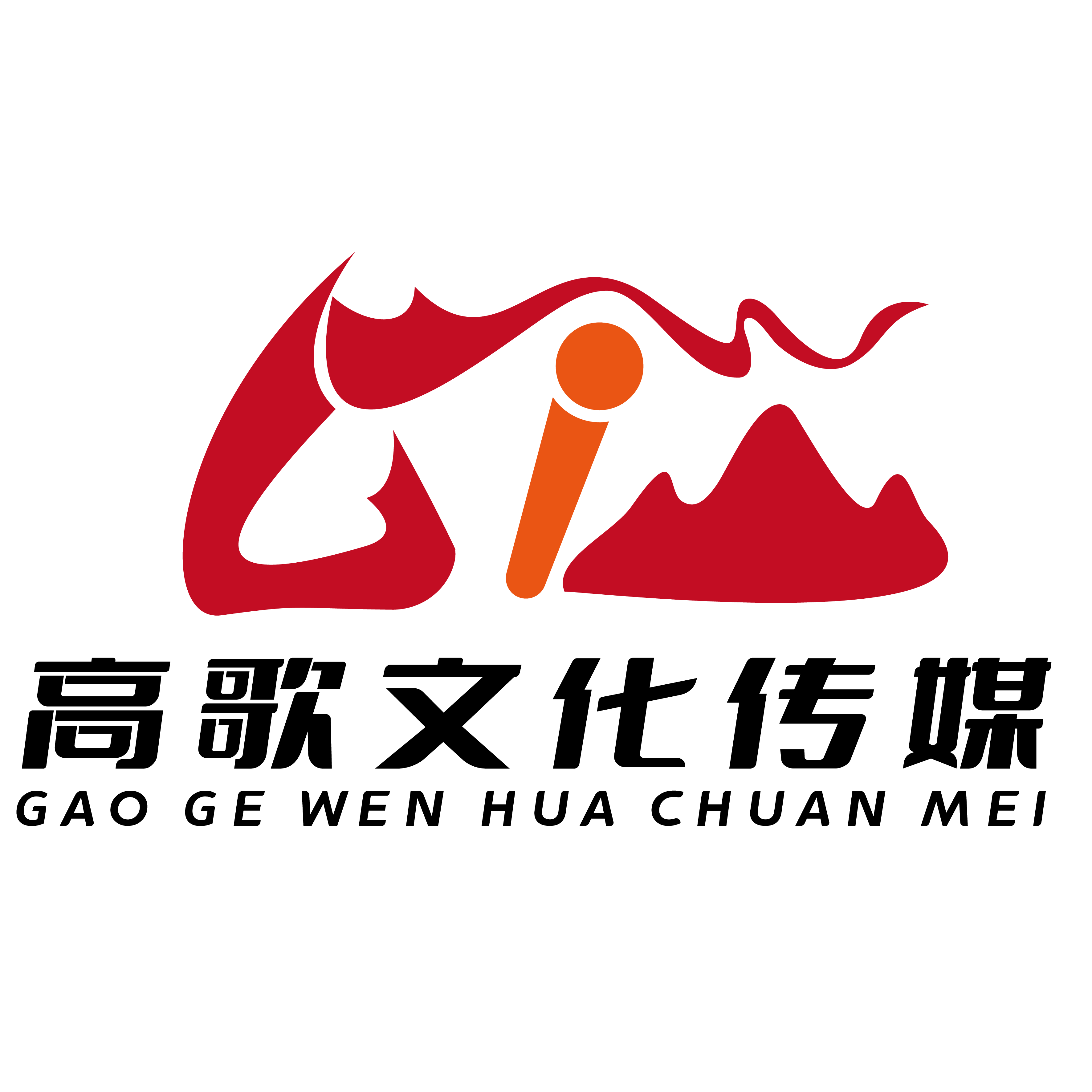 参会企业Logo