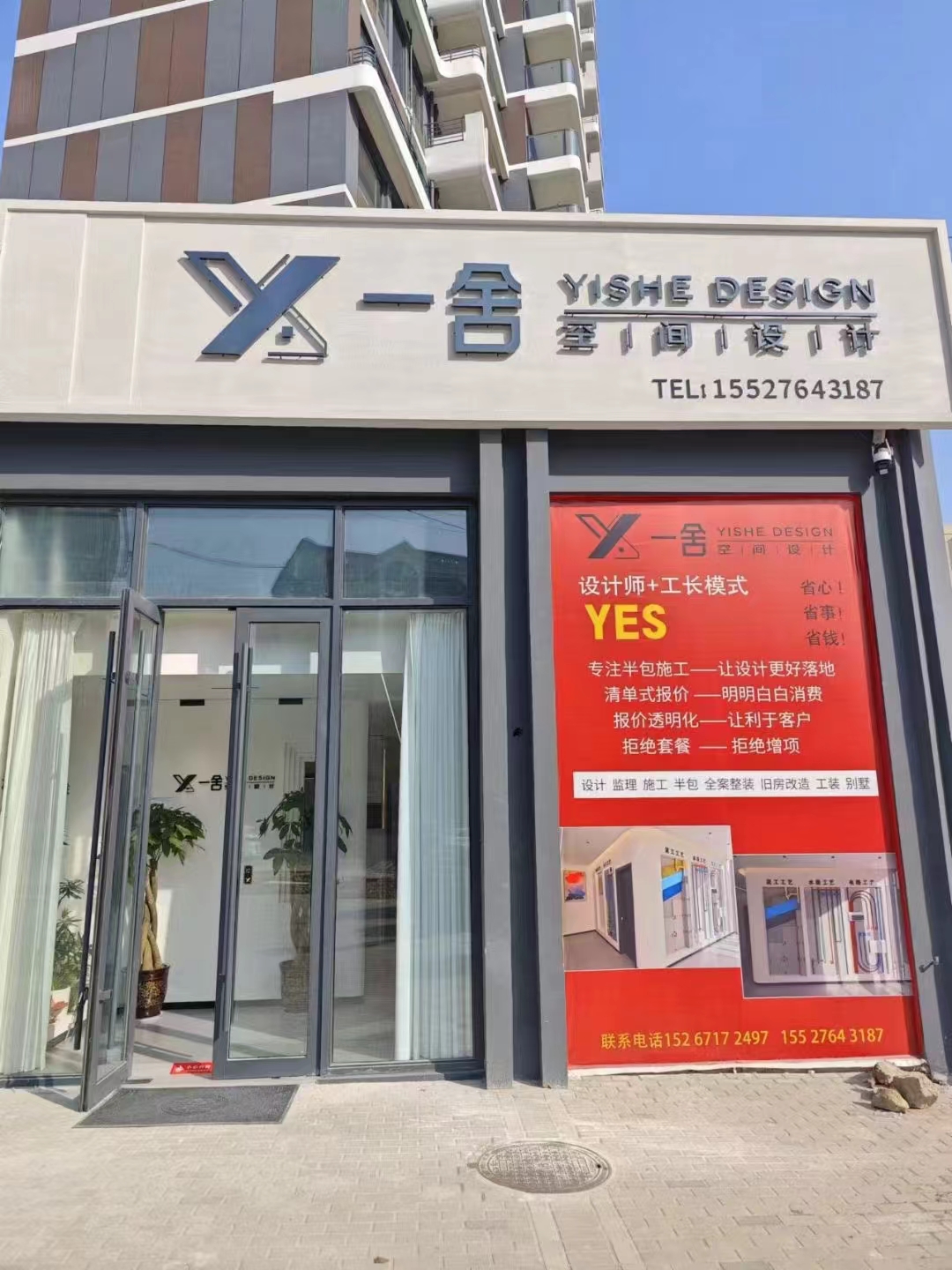 參會企業(yè)Logo