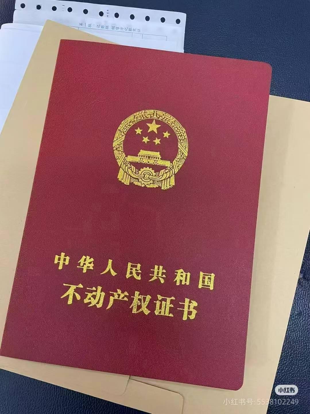 推荐封面