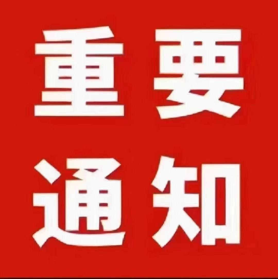 推荐封面