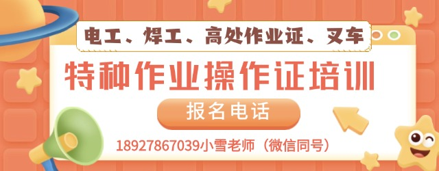 廣告3
