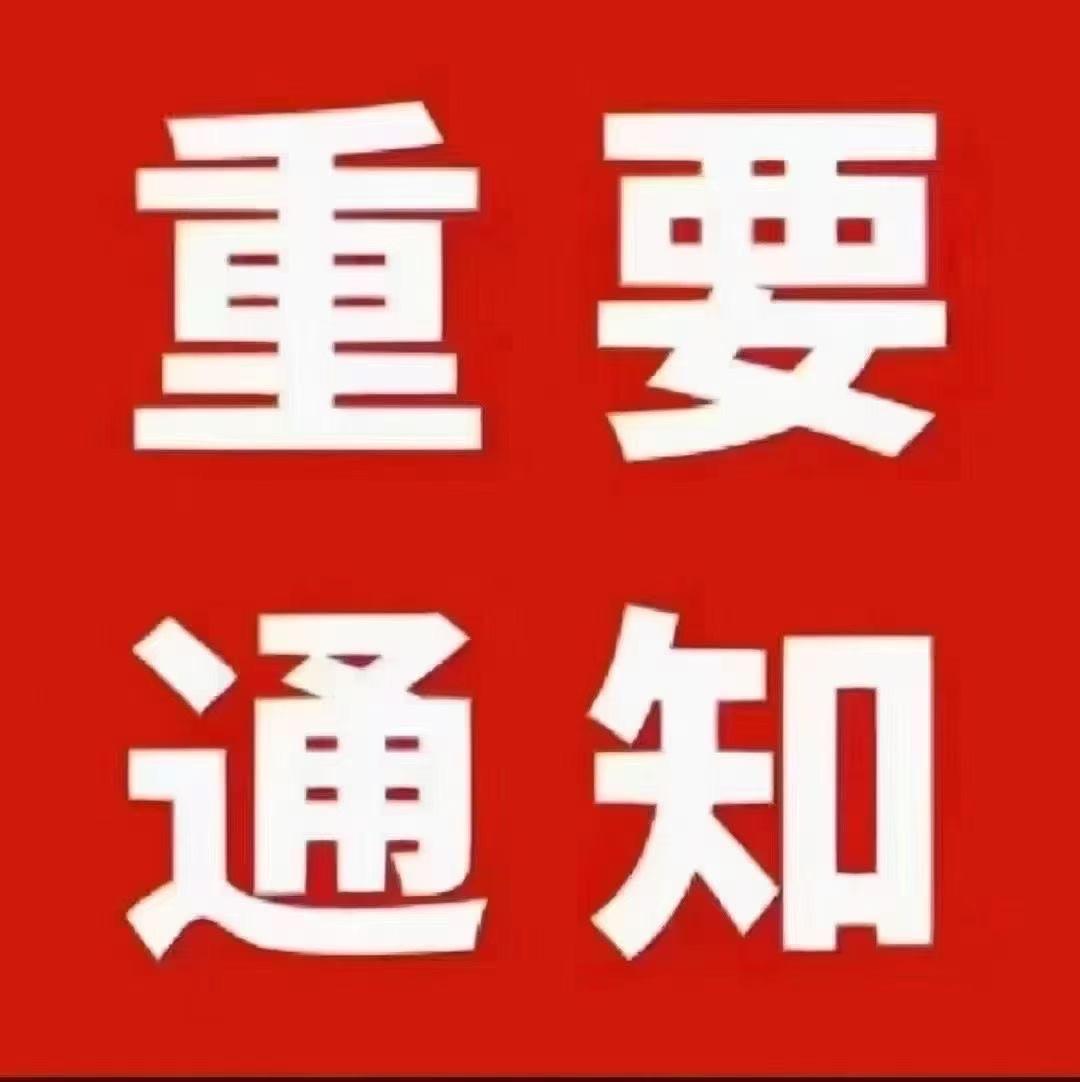 推荐封面