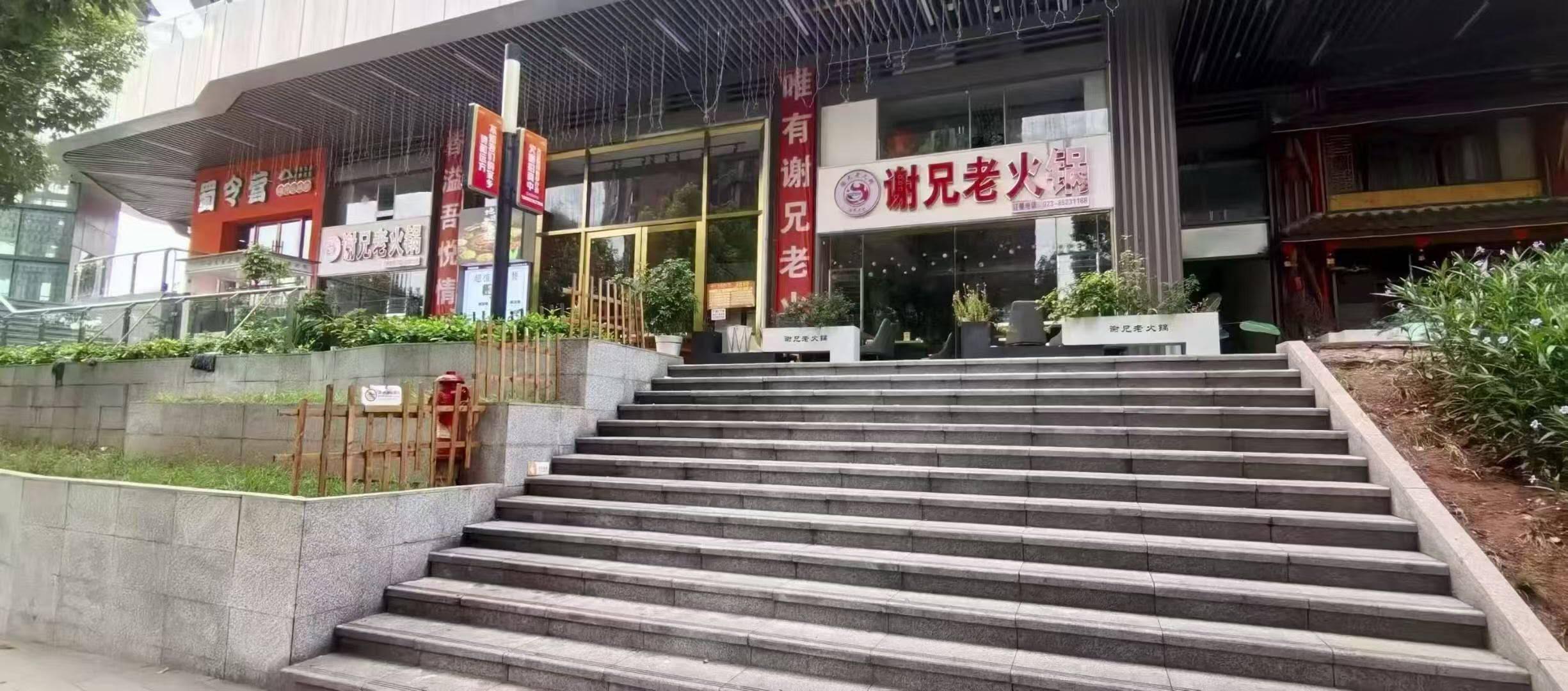 推荐封面