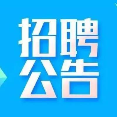 新闻封面