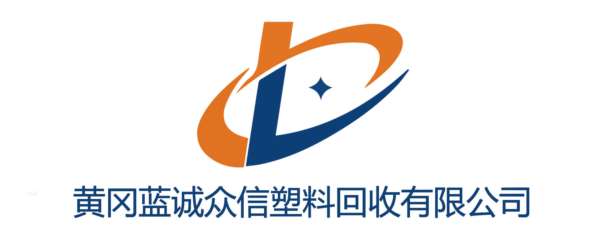 参会企业Logo