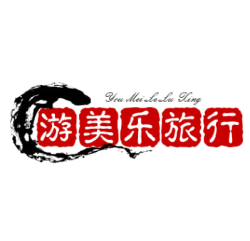 参会企业Logo