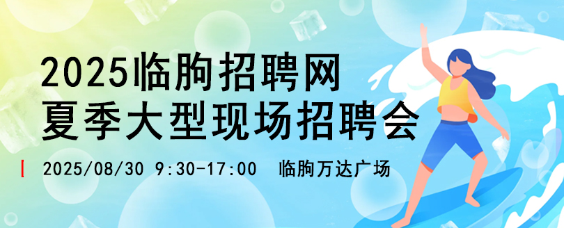 广告1