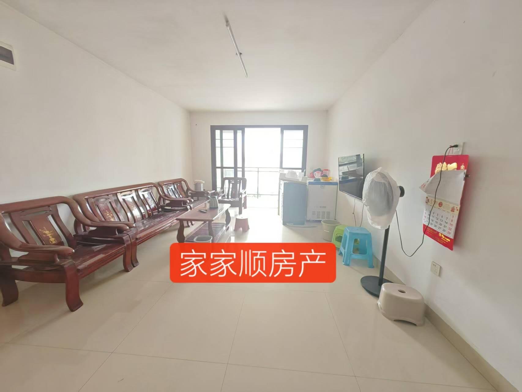 推荐封面