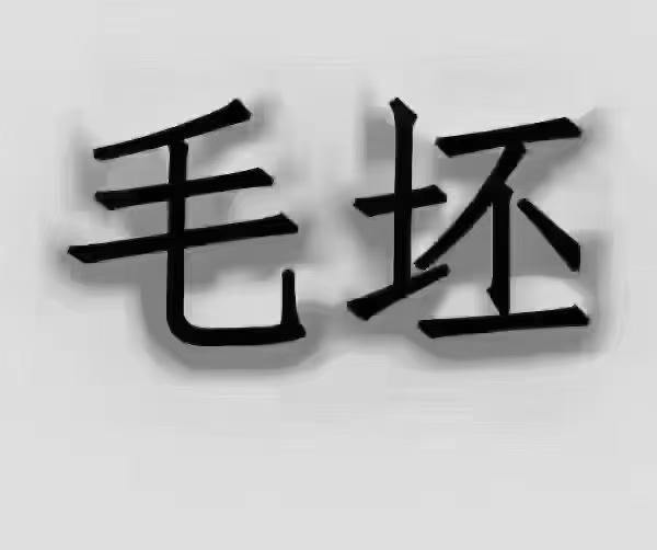 推荐封面