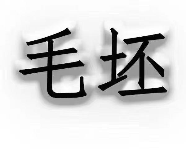 推荐封面