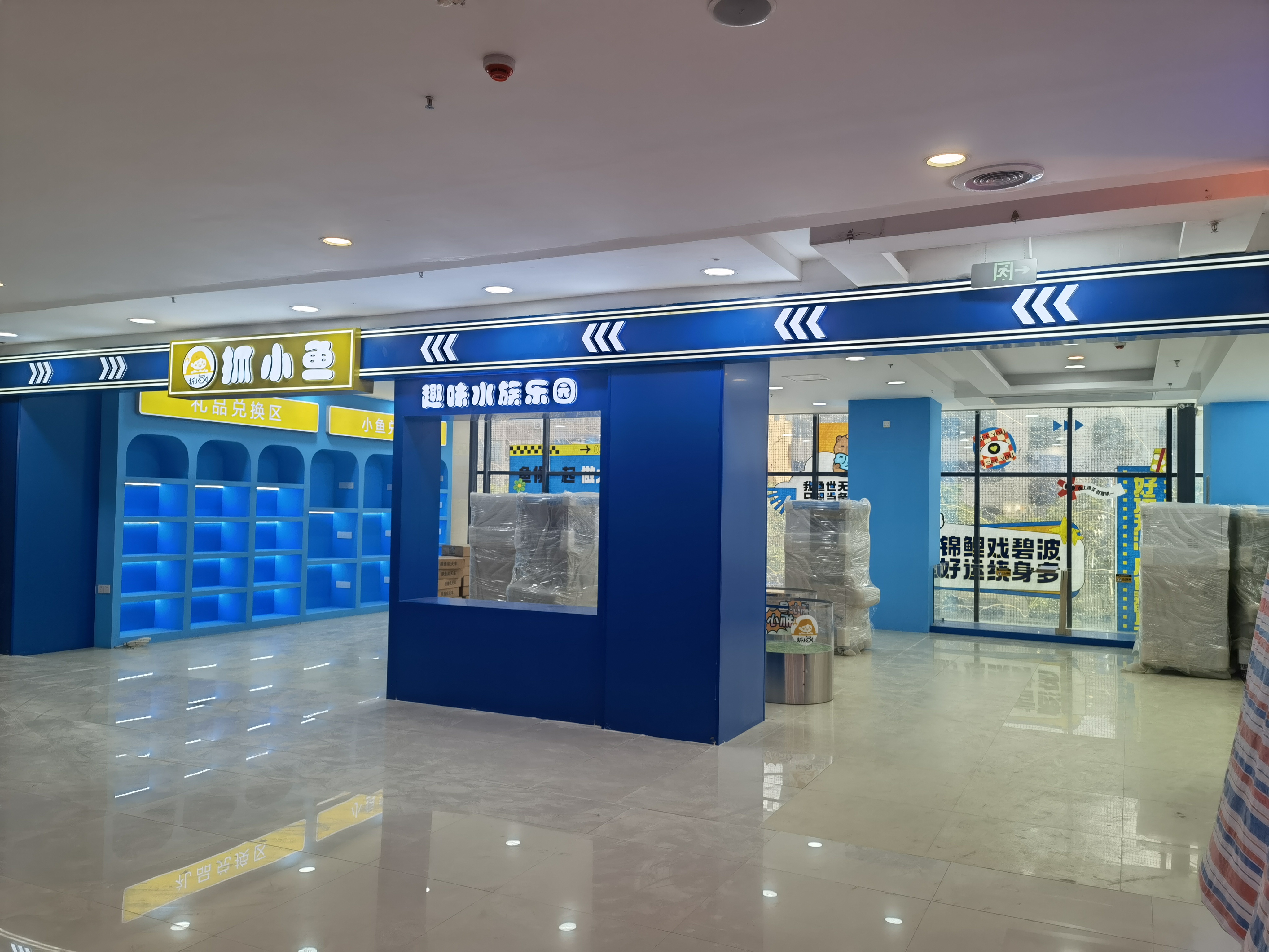 参会企业Logo
