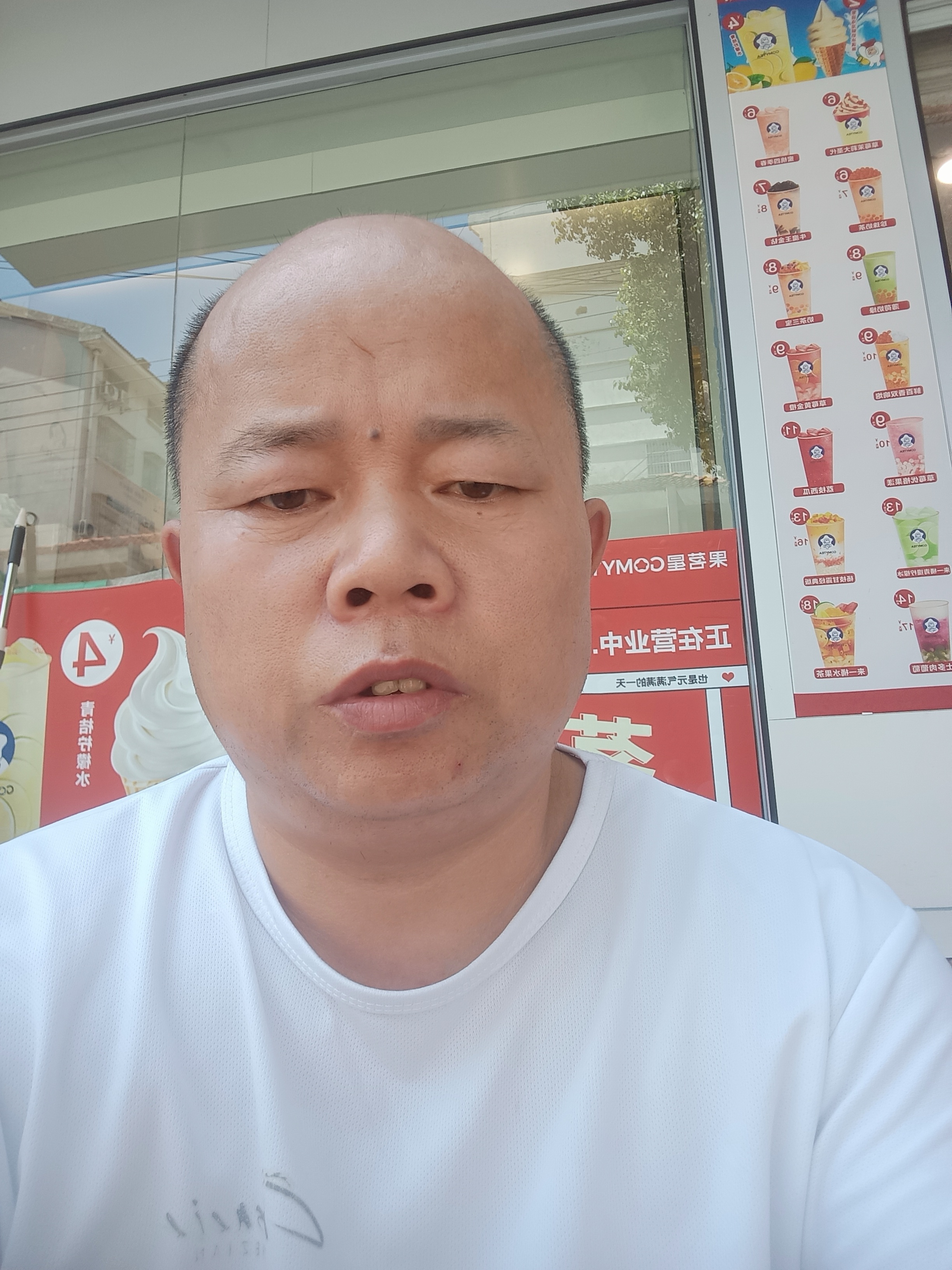 用户头像