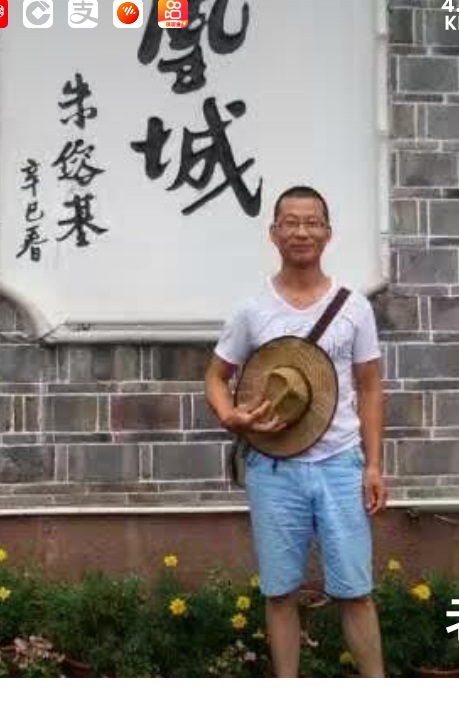 用户头像