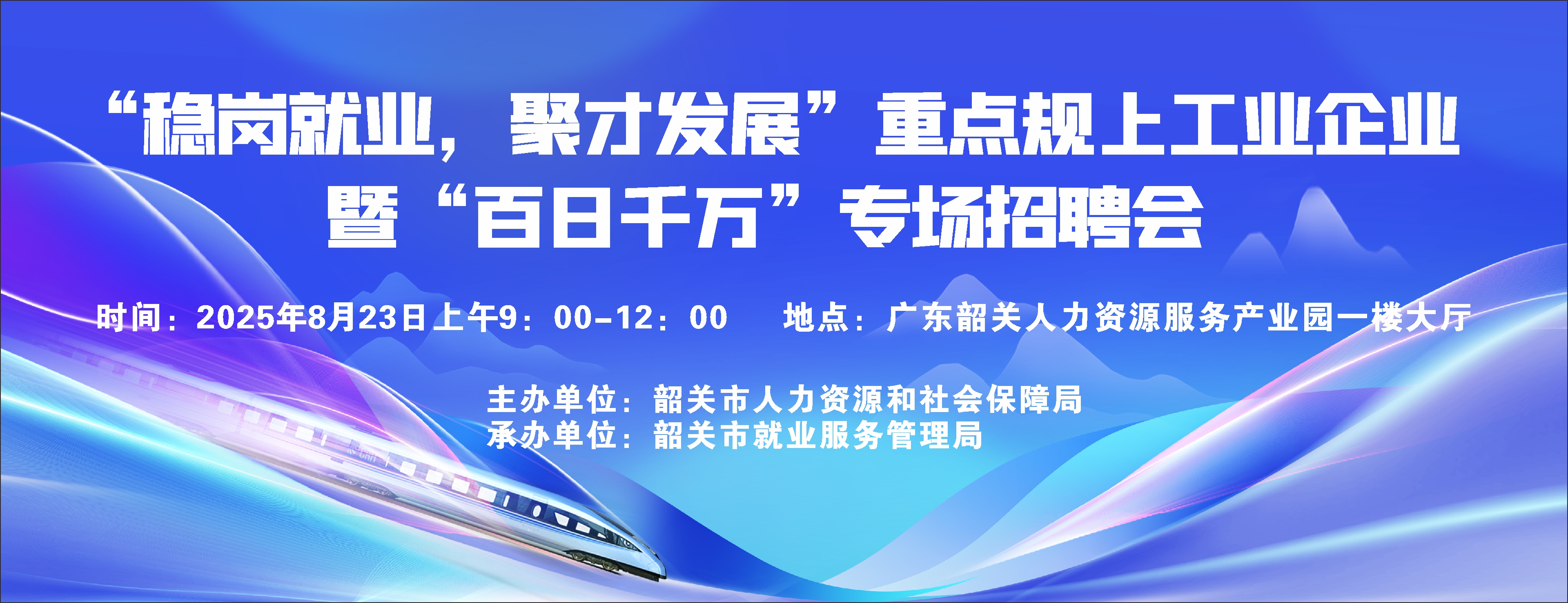 广告1