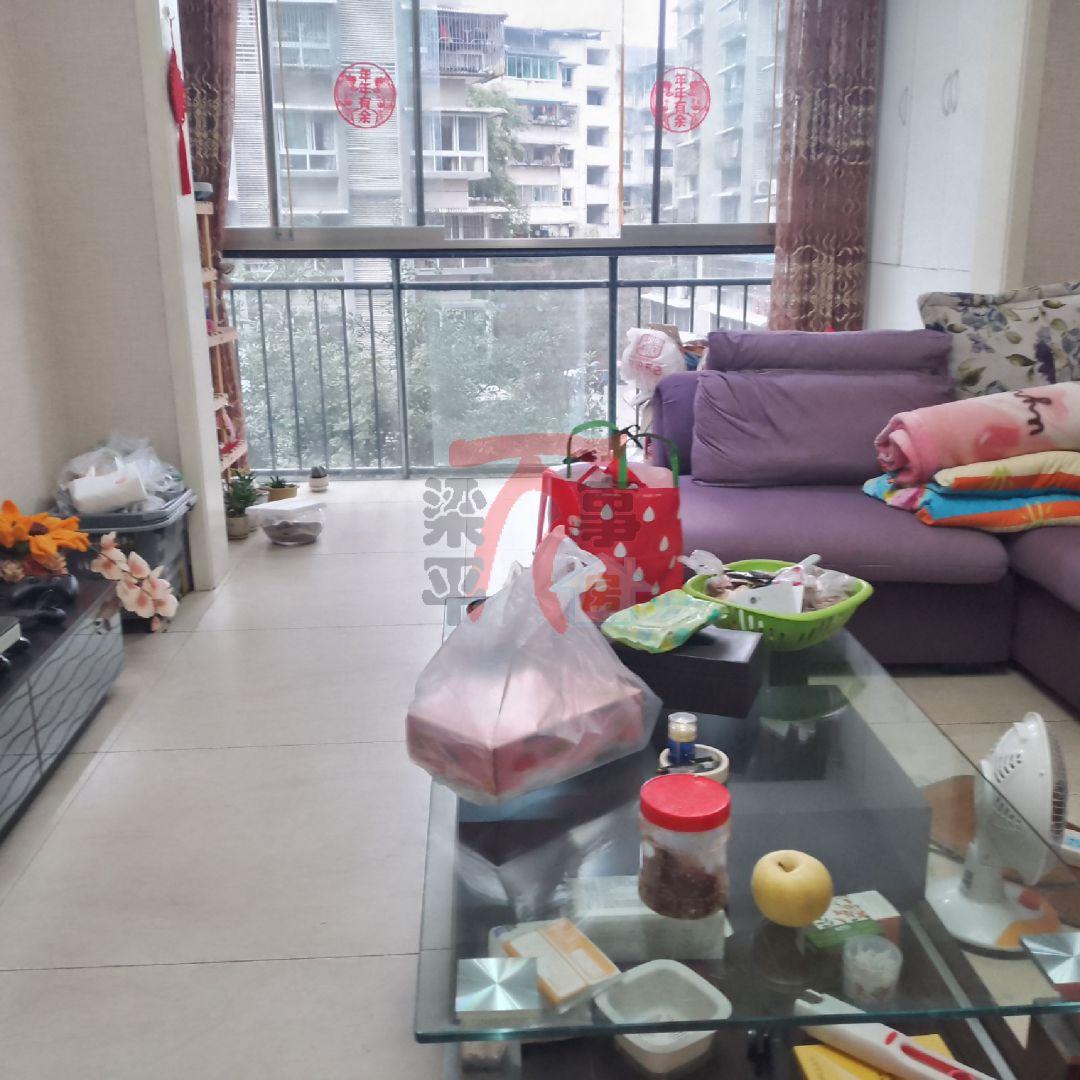推荐封面
