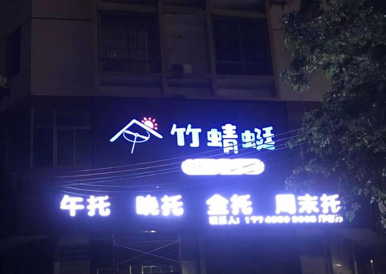 参会企业Logo