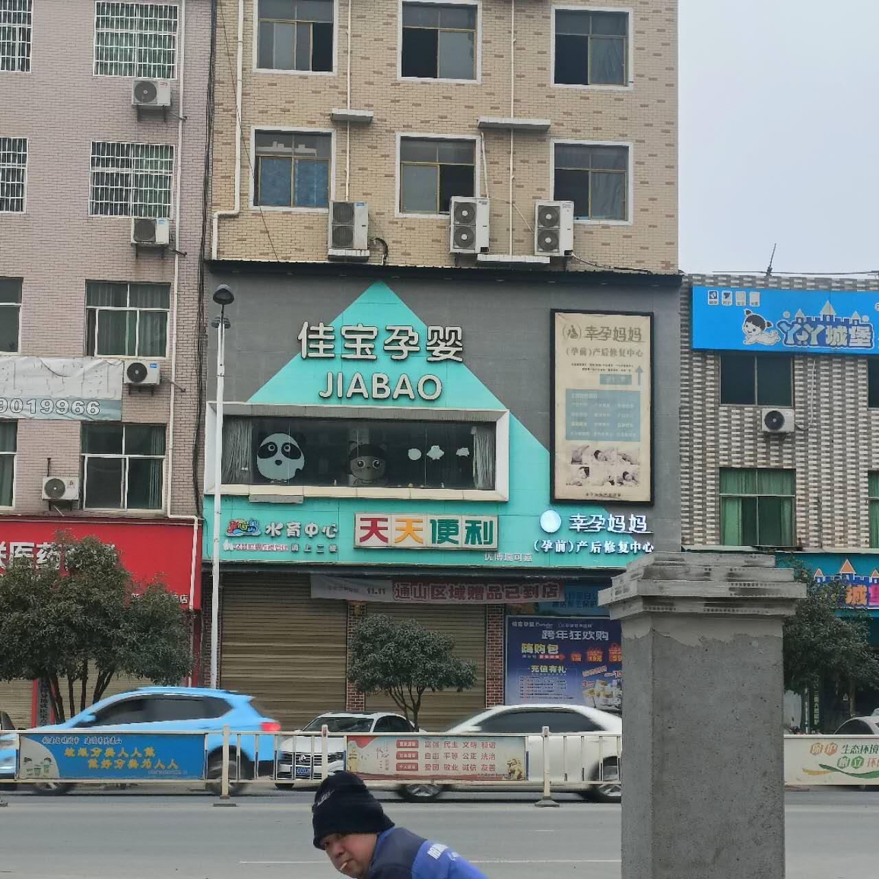 推荐封面