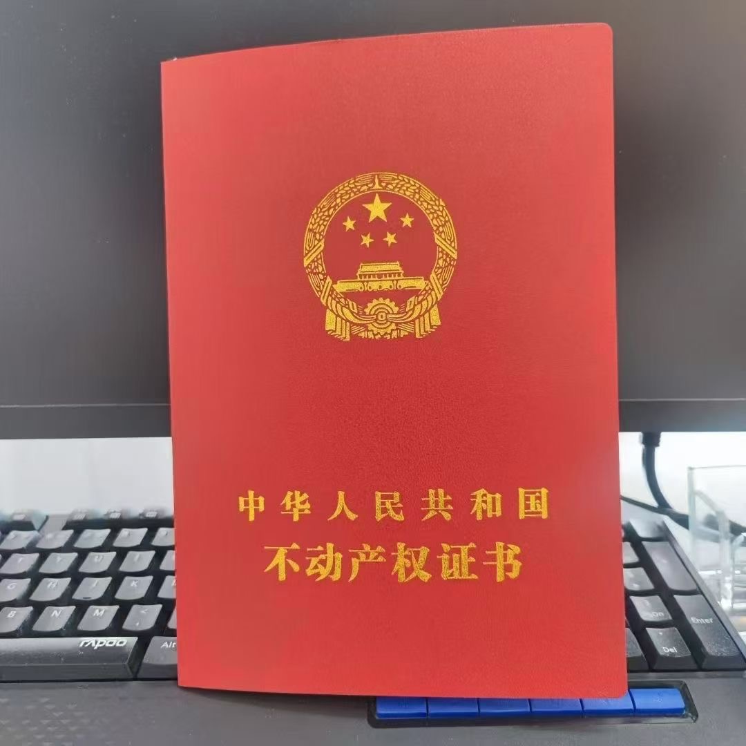 推荐封面