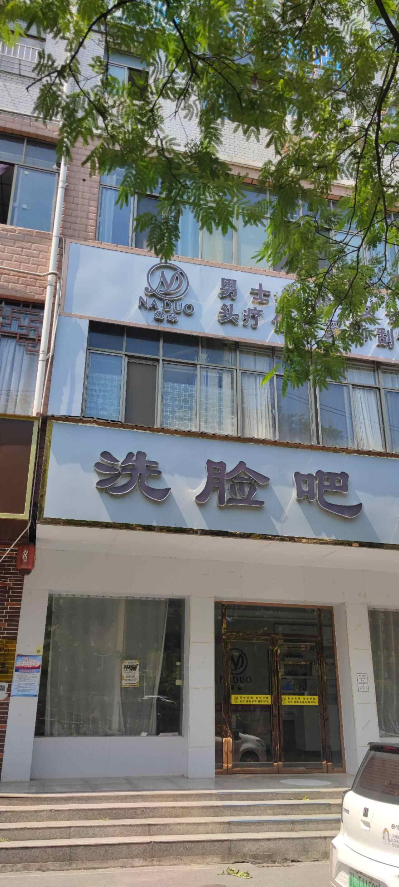 推荐封面