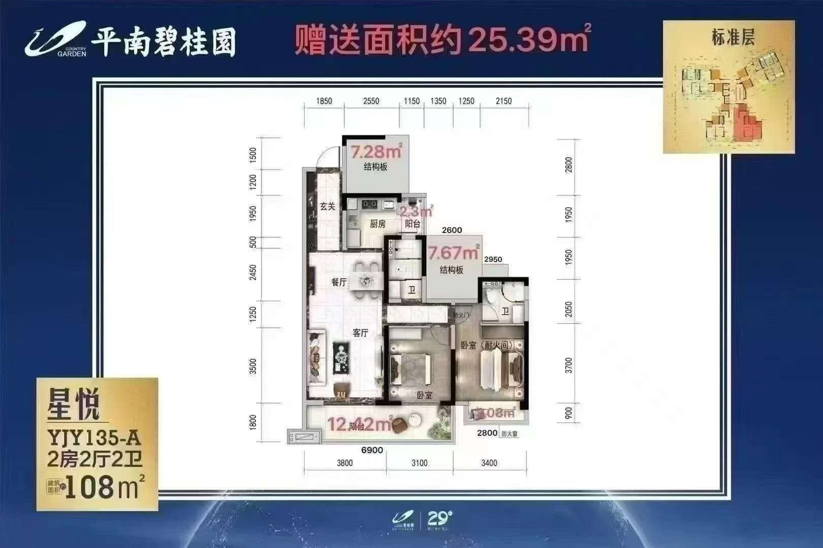 推荐封面