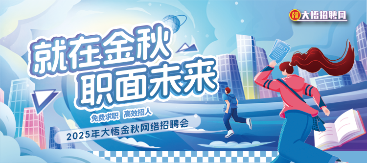 广告1