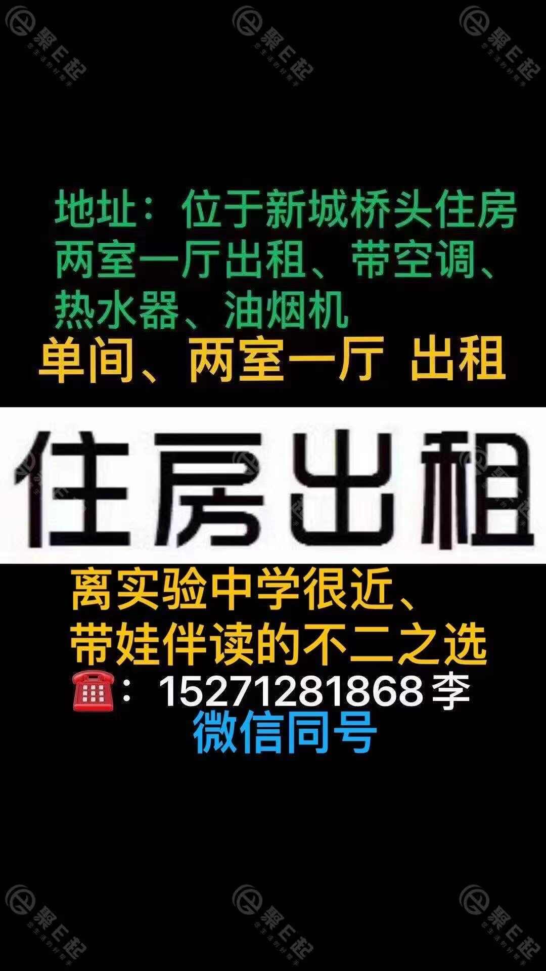 推荐封面