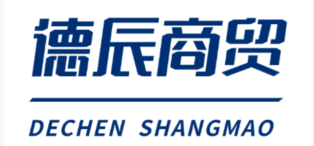 广告商
