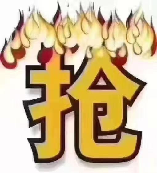 推荐封面