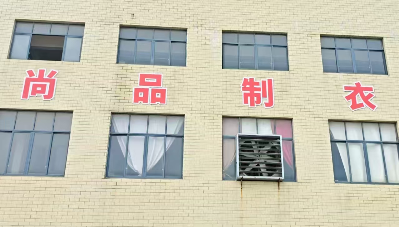 参会企业Logo