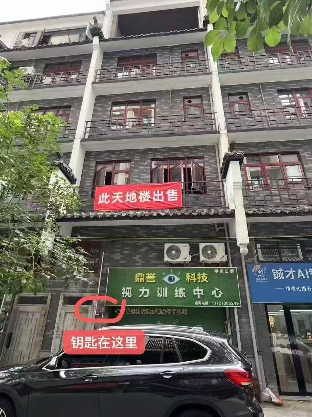 推荐封面