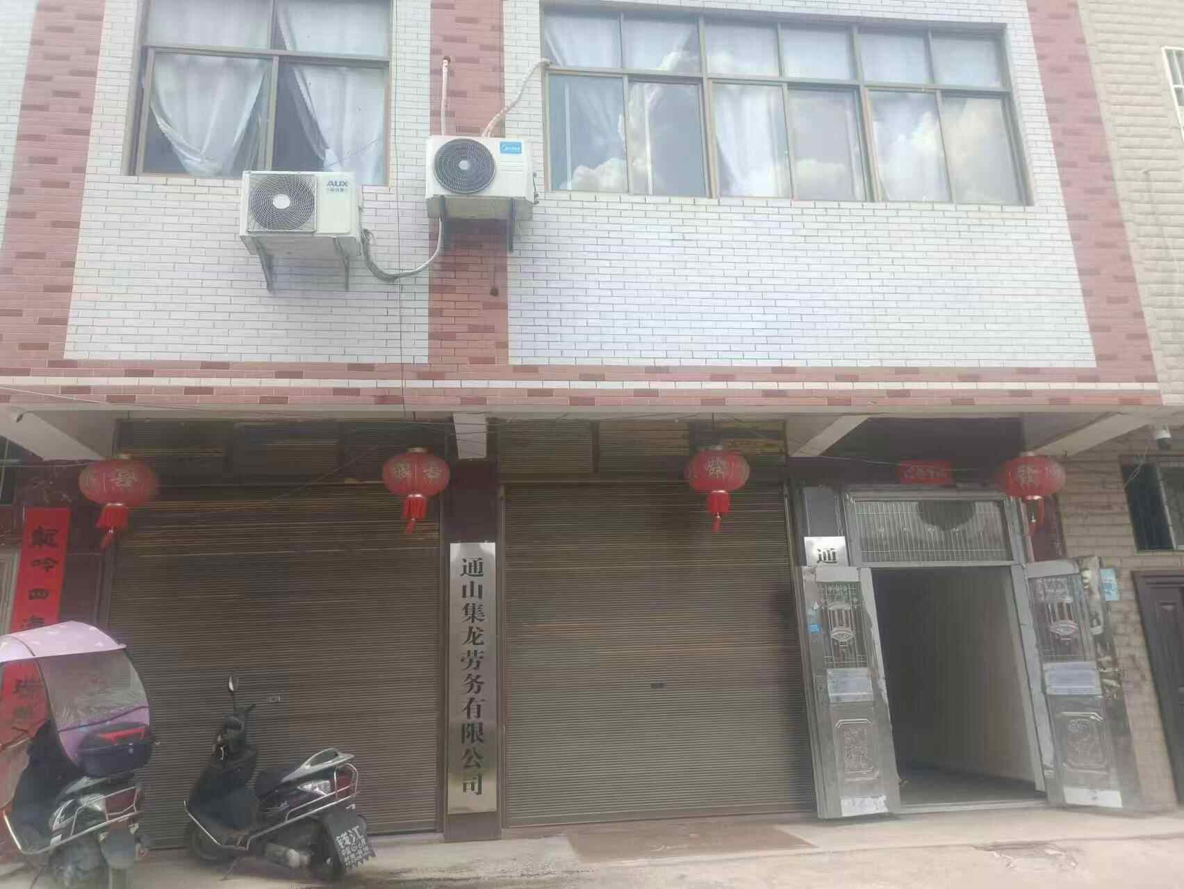 推荐封面