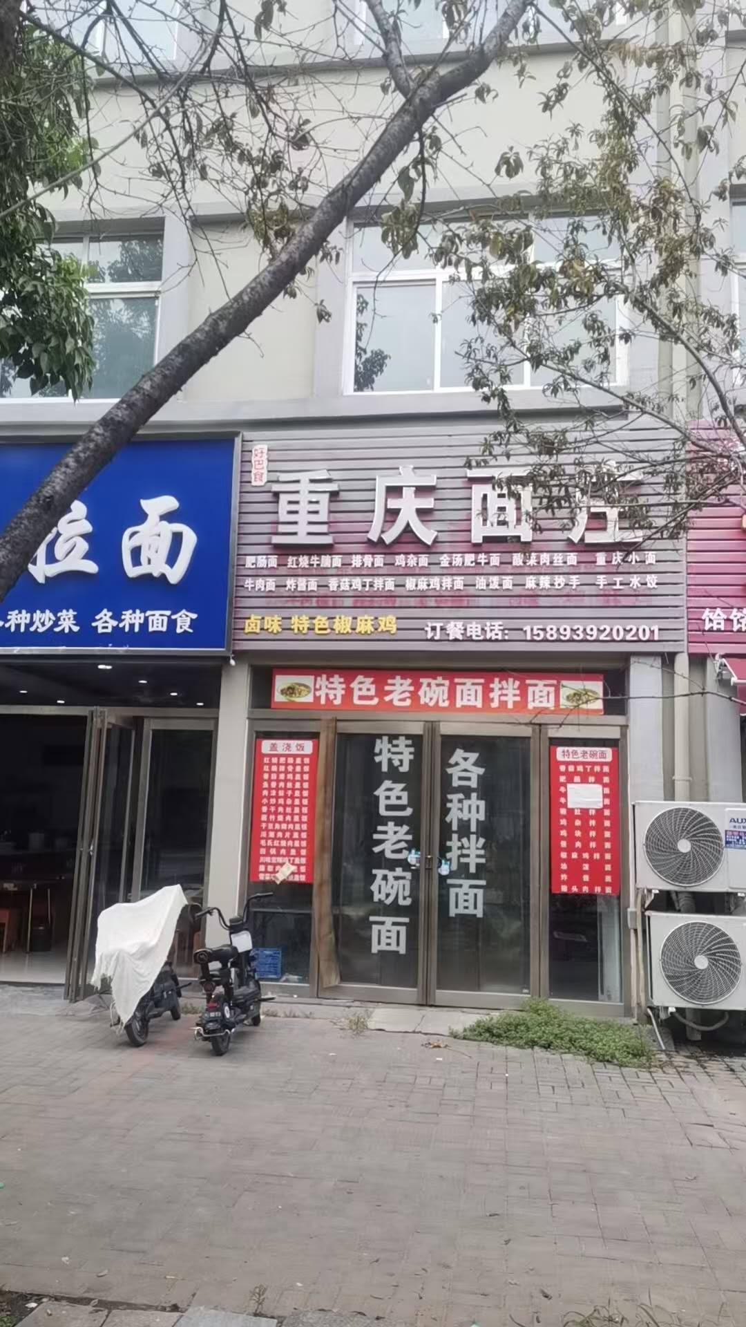 推荐封面