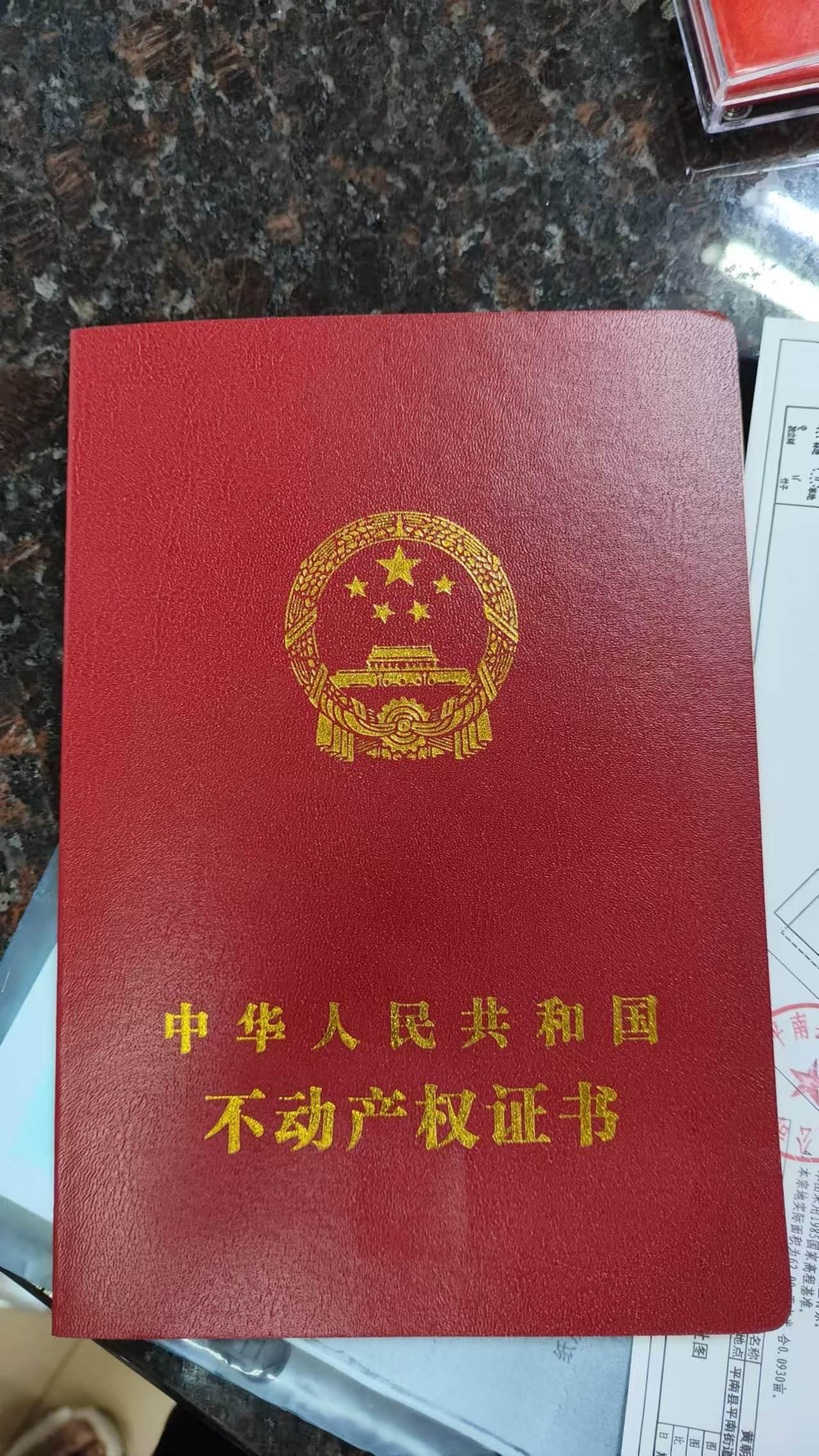 推荐封面