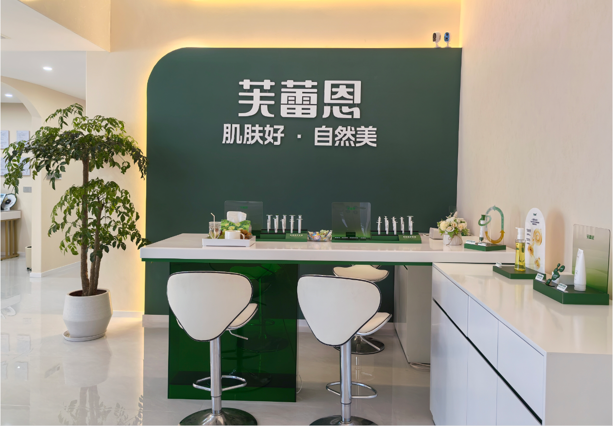 参会企业Logo