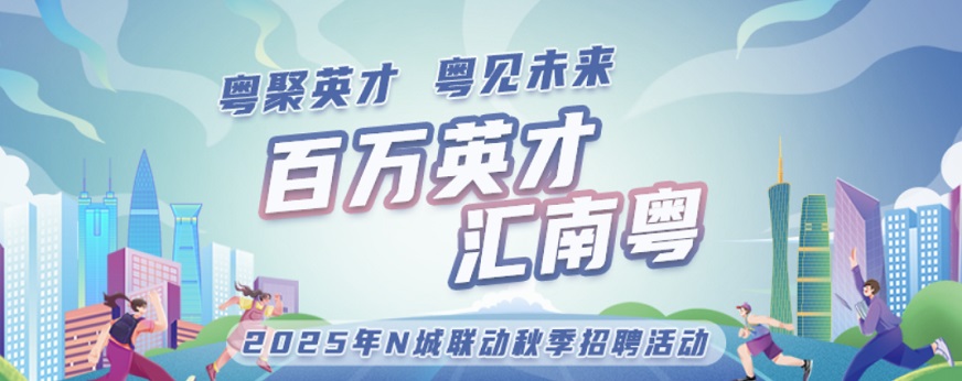 廣告1